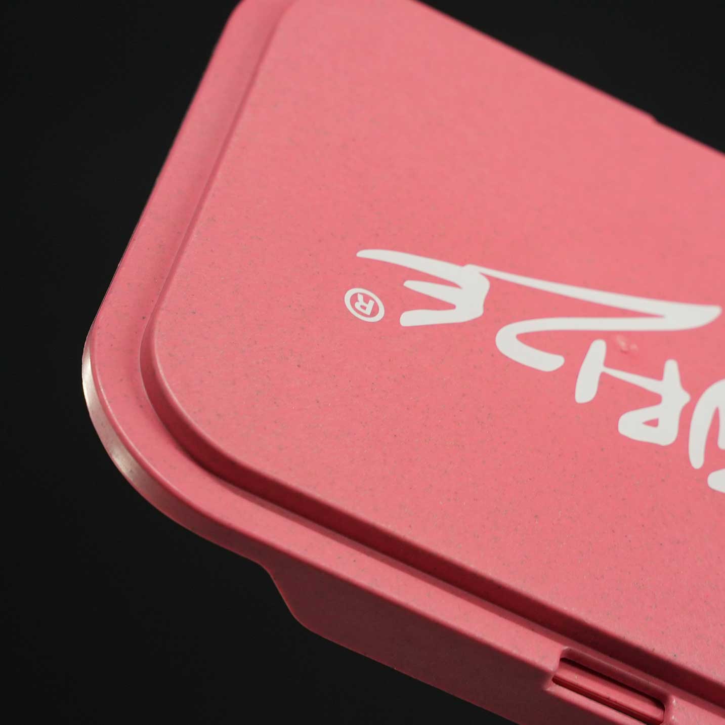 PURIZE Plant-Fiber-Composite Kit Rot, Detailbild des pflanzlichen Faserverbund-Materials.